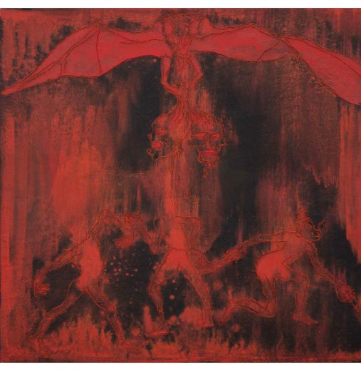 <strong>Sergio Hernandez</strong>, <em>Untitled</em>,
Óleo y arenas sobre lino
80 x 90 cm
2015
Publicada en libro Hernández Tres Pasiones.
Página 97.